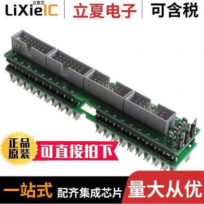 2296281连接器 〔FRONT ADAPTER 4 X 8 CHANNELS 〕