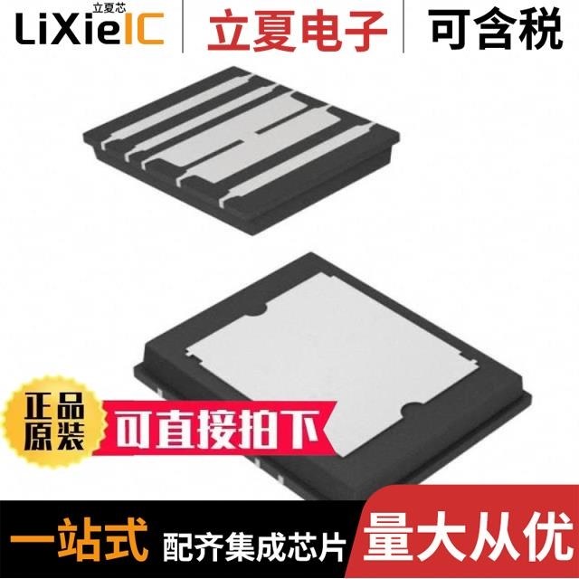 SIE802DF-T1-E3 SIE800DF-T1-E3 SIE808DF-T1-E3