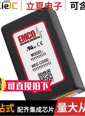 F50分立半导体产品 〔DIODE GEN PURP 5KV 180MA AXIAL 〕