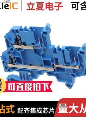 1SNK805223R0000连接器 〔AUT SNK PLUGGABLE 〕