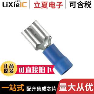 〔CONN 0.187 205 〕 16AWG C连接器 DVF14 RCPT