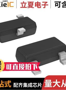 AP431ARG-7芯片 〔IC VREF SHUNT 36V 0.5% SC59R 〕