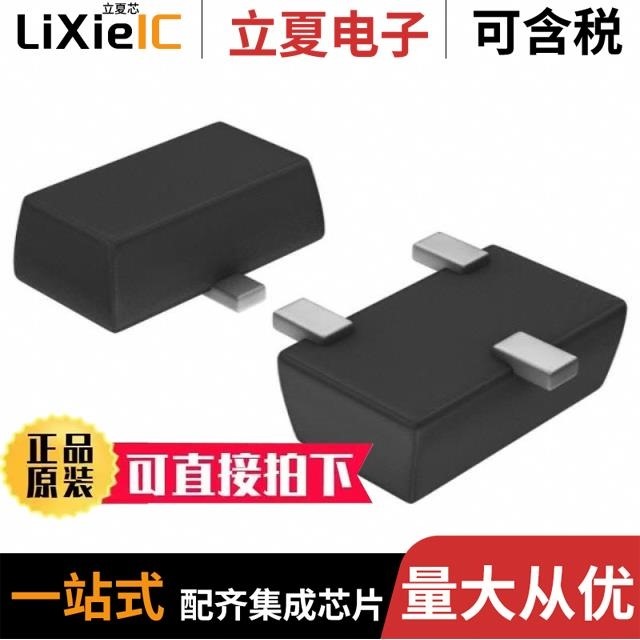 STD20NF06L STD15NF10L SSM3J332R(UMW)