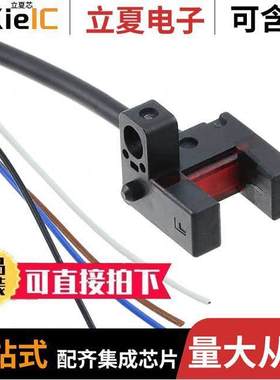 PM-R25-R传感器，变送器 〔SENSOR OPTICAL 6MM MOD CABLE 3M 〕