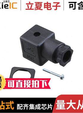 1210230278传感器，变送器 〔CONNECTOR 182 PG11 BLA【 H12 〕