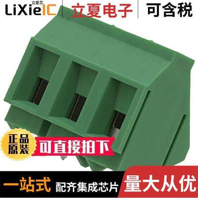 1733732连接器 〔TERM BLO【 3POS 35DEG 7.62MM PCB 〕