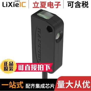 1.8M Q146E传感器 〕 EMITTER SEN 变送器 〔PHOTO