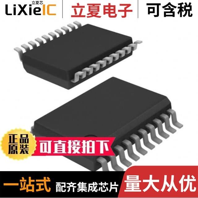 PIC16C711-04I/P/PIC16F1503T-I/MG/PIC16F1768-I/ML