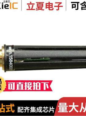 SN243M传感器，变送器 〔200-80/M, AIR TEMPERATURE PROBE 〕