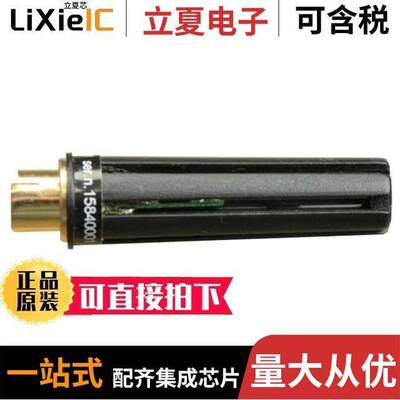 SN243M传感器，变送器 〔200-80/M, AIR TEMPERATURE PROBE 〕