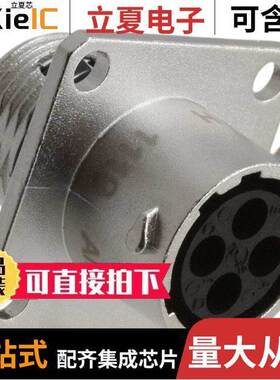 RT00104SNH连接器 〔CONN RCPT HSNG FMALE 4POS PNL MT 〕