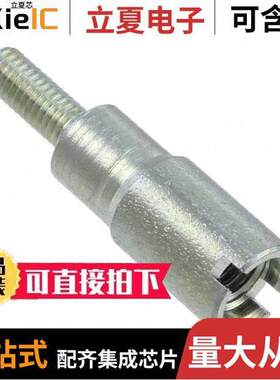 09330009912连接器 〔HAN INSERT BUSHING 〕