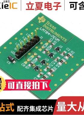 LMT84DCKT/LMT84QDCKRQ1/LMT84LPGM