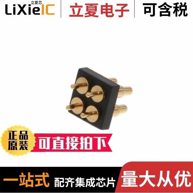 PH2-3B-04-MVP-5375/PH2-3B-02-MVP-4360/PH2-3B-06-MVF-3345