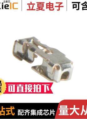 351901连接器 〔CONN LED 1POS W/O MOULD SMT 〕