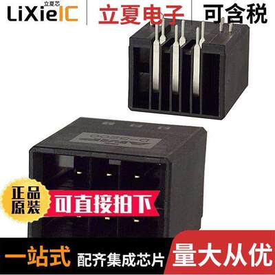 1-178139-3连接器 〔CONN HEADER R/A 6POS 5.08MM 〕
