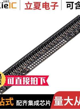 4131开发板 〔QTR-HD-31RC REF ARRAY 31CHNL 〕