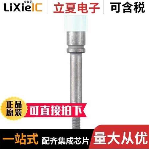 03421K/03431K/050007