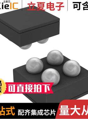 LP5990TMX-1.8/NOPB芯片 〔IC REG LINEAR 1.8V 200MA 4DSBGA 〕