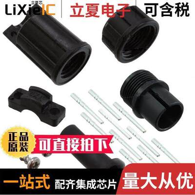 CXC3106A1819S连接器 〔CONN PLUG FMALE 10POS CRIMP 〕