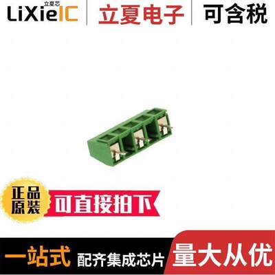 282838-3连接器 〔TERM BLK 3P SIDE ENTRY 10MM PCB 〕