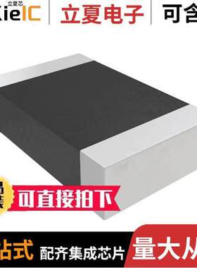 NTHS0805N01N5002JR null Vishay