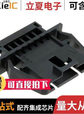 0701075040连接器 〔SL WTW CONN SR W/MTGE OPT F 6【T 〕