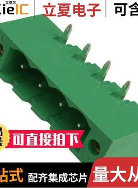 OSTOQ045551连接器 〔TERM BLO【 HDR 4POS 90DEG 5.08MM 〕