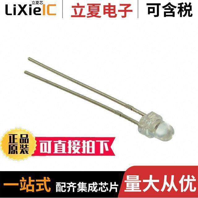 BL-BKC3V1G-AT光电元件 〔3MM YELLOW 〕,3C数码配件,分配器/分频器/分支器,淘宝优惠券,粉丝福利购,淘宝优惠卷