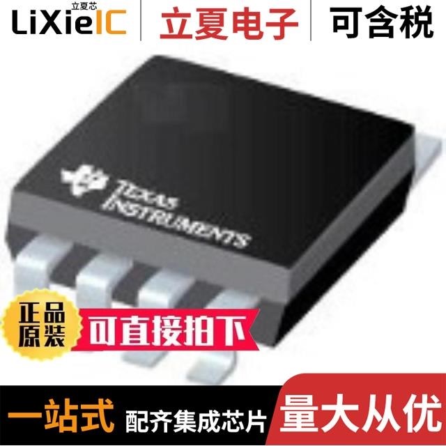 T31-INDUS-EB SNIPE-EB IS32SE5120-QWLA3-TR