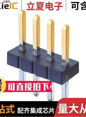 M50-3530442连接器 〔CONN HEADER VERT 4POS 1.27MM 〕