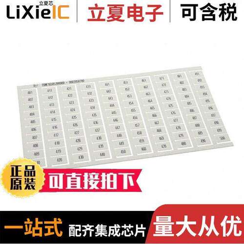1SNK165052R0000连接器 〔SNK PRE-PRINTED 〕