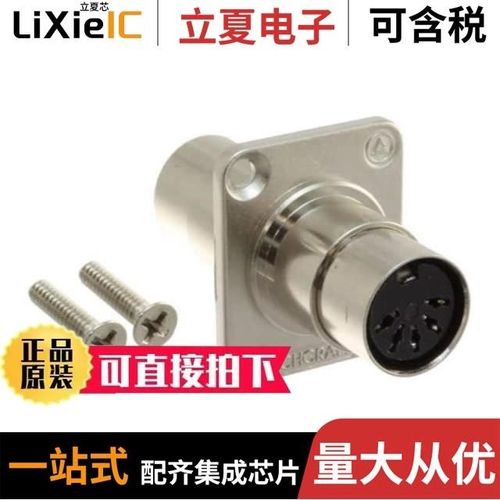 EHP-AX08EL/LM21H-P01/3845/Y/K33/EHP-C04/NT01H-P01/TR