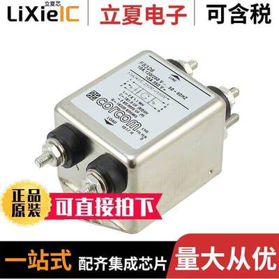 1-1609034-4滤波器 〔LINE FILTER 250VDC/VAC 10A CHASS 〕
