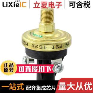 Honeywell 76072 B00000150