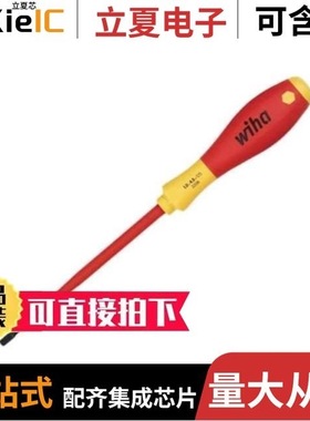 3203147/3203163/3203134