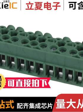 1984390连接器 〔TERM BLO【 PLUG 10POS 3.5MM 〕