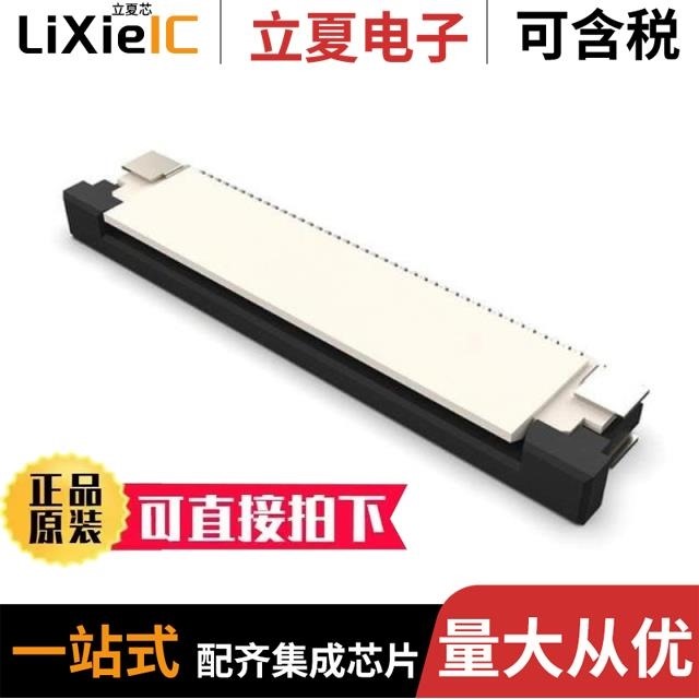 FFC2B17-50-T FFC2B35-22-G FFC2B35-08-T