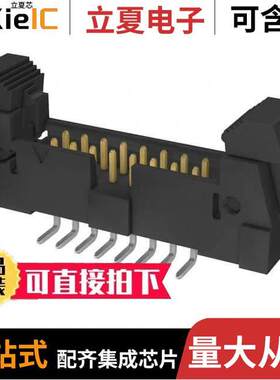EHT-108-01-S-D-SM-P-TR连接器 〔CONN HEADER SMD 16POS 2MM 〕