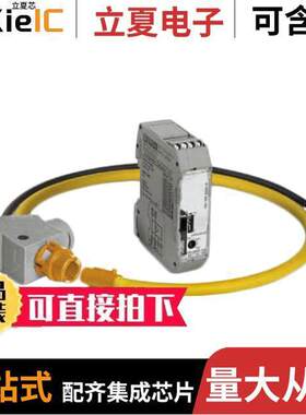 2910325变压器 〔SET CONSISTING OF 2 COMPONENTS: 〕