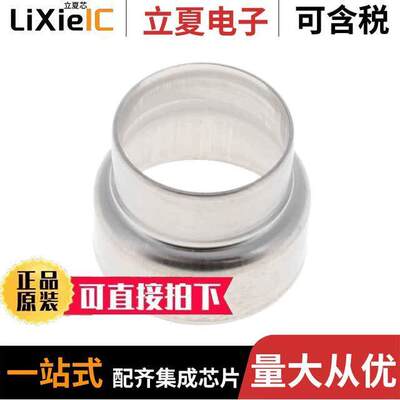 2177090-1连接器 〔STEEL,OUTER FERRULE,8MM HV,50SQM 〕