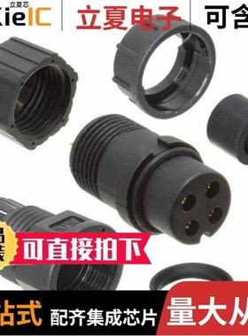 BB-04BFFA-QL8SPP/BB-04PMMS-QC8001/BBA00010667