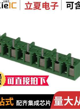 691243400006连接器 〔7.62 MM TERMINAL BLO【, HORIZONT 〕