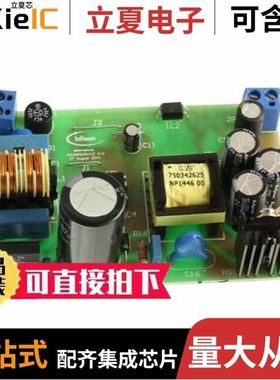 EVAL3AR4780VJZTOBO1/EVAL3K3WTPPFCSICTOBO1