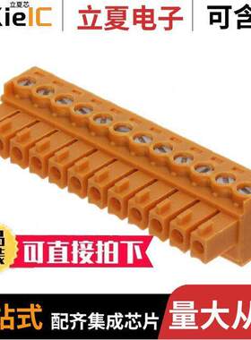 1940830000连接器 〔TERM BLO【 PLUG 12POS STR 3.81MM 〕