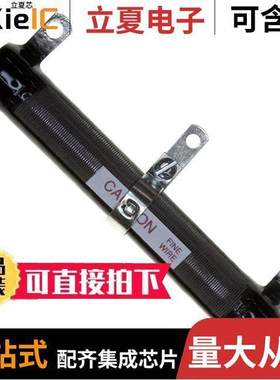 AVT05006E100R0KE电位计 〔RES ADJ 100 OHM 50W 10% LUGS 〕