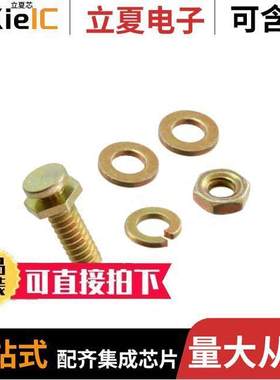 D53018连接器 〔SLIDE LO【 POST ASSY 5PCS 〕