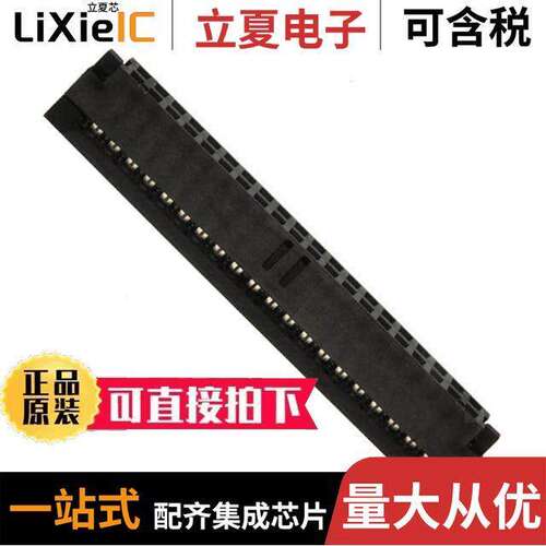 89947-340LF连接器 〔CONN RCPT 40POS IDC 28AWG GOLD 〕