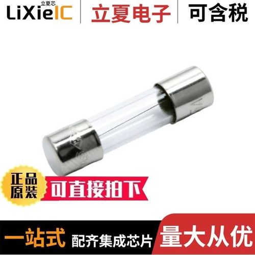 FSC-307/FSC-510/FSC-507