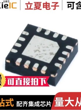 TPS62091RGTR/TPS62056DGSG4/TPS62320YZDT